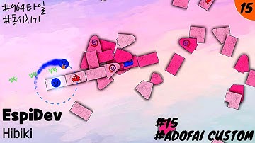 [얼불춤] EspiDev - hibiki [Map By Ronald]