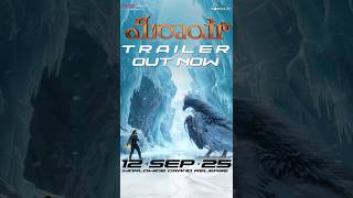 Mirai Trailer Kannada Out Now |Teja Sajja| Manchu Manoj |Karthik Gattamneni | Hombale Films