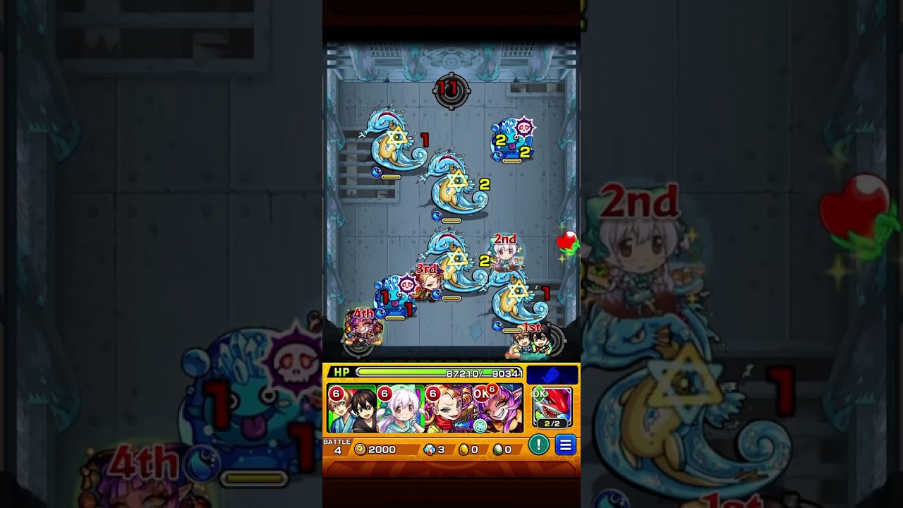 超絶アメノサギリ完全無課金【モンスト】【完全無課金】