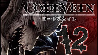 Code Vein Part 12 ((PS4)) No Commentary Gameplay Walkthrough (Final Boss + Ending)