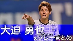5cgt04sfukd33m 5cgt04sfukd33m