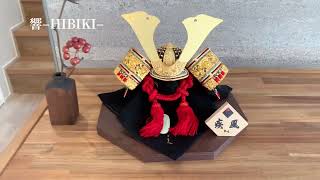 五月人形「かがやき疾風シリーズ」コンパクトに飾れる本格兜飾り