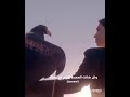 علي بن محمد وش خانت mp3