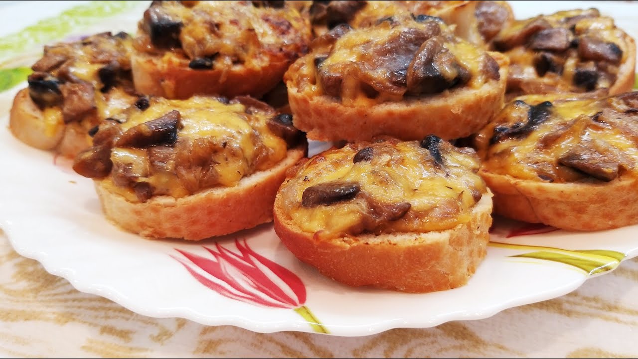 РЕЦЕПТ. Бутерброды с грибами и сыром. Вкусно, быстро и просто - «Консервирование грибов» - Своими руками