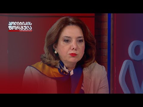 სამადაშვილი: ივანიშვილის თვითაღიარებადი გამოსვლის შემდეგ, არჩევნებზე ხელისუფლება შეიცვლება