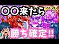 【管理者イベント】STEAL THE BRAINROT(スティールザブレインロット)　レアキャラ出た時だけ集まる配信　フォートナイト(Fortnite)　ブレインロット　配信