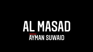 Чтение суры Аль-Масад (111) Айман Сувейд
