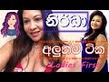 Sri Lankan Actress Nirdha Uyanhewa   නිර්ධා ගේ ඔබ නුදුටු චායාරුප    Ladies First