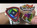妖怪ウォッチアニマス作成