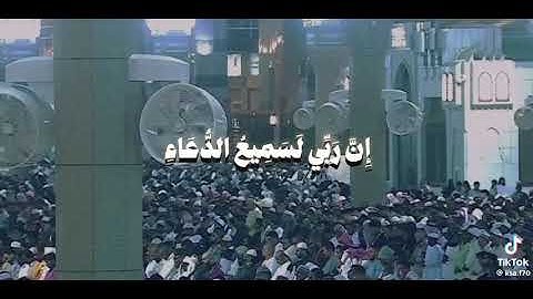 قرآن كريم ❤️‍🩹