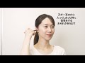 【フェイスポインター】使用上の注意