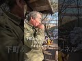 ホームレスドキュメンタリー