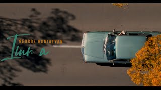 George Buniatyan - IMN  A // Official Music Video 2021