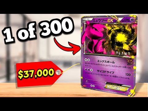 貴重！未開封　ポケモンカード　PoKeMoN trainer video usa Pokemon Card Hop Trainer 073/073 Ultra Rare Champion's Path