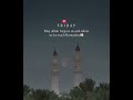 Friday🕌May Allah forgive us and allow to reach Ramazan 🌙 #deen #islam #islamic #friday #youtube