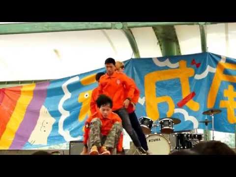 奶媽的中山日常@社成展童軍社表演