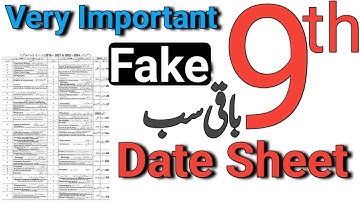 Date sheet class 9 2024 | 9th class exam date sheet 2024