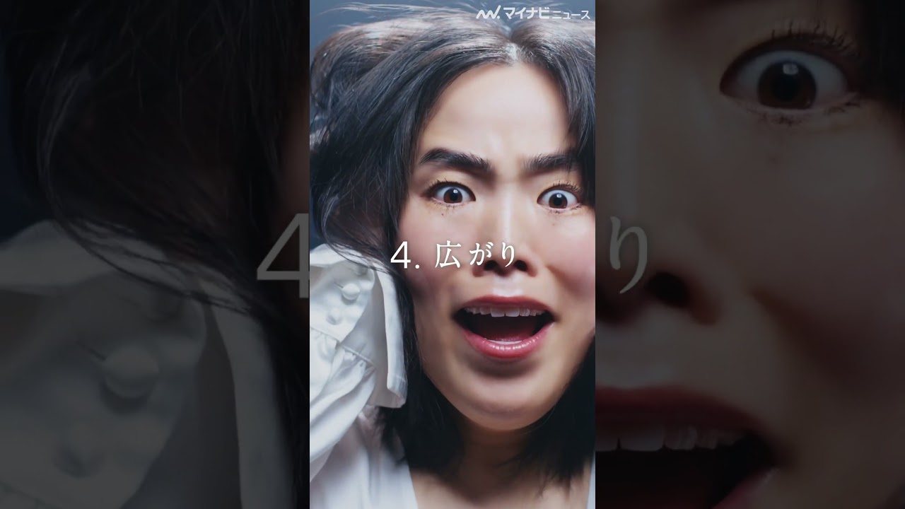ゆりやんレトリィバァ 髪に悩む迫真の演技！ #エイトザタラソ 新WEBCM