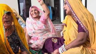 बनन बनन गतववह गत सईकल सईकल कय कर बनन नह सईकल रज Banna Banni Geet