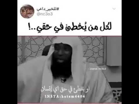 لكل من يخطئ في حقك او حقي وانا اسامحه ما اجمل التسامح