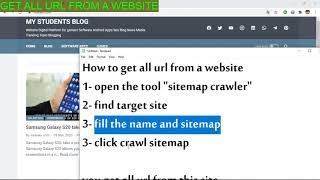 Get All URL From a Website