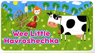 Masha's Tales 👑🐮 Wee Little Havroshechka 🐮👑 (Episode 11) Masha and the Bear Крошечка Хаврошечка