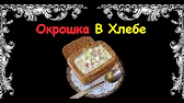 Книга Рецептов / Bon Appetit