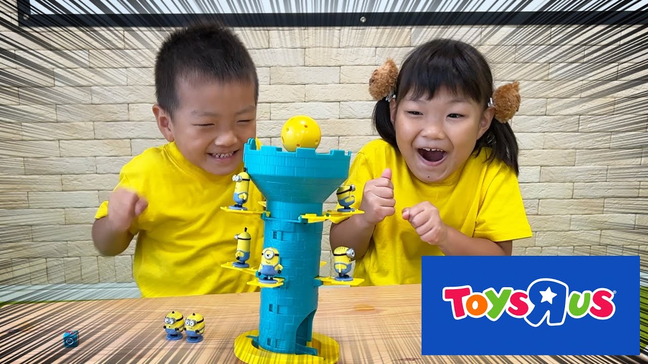 🍌トイザらスでミニオンのおもちゃゲット！おうちで遊びました！