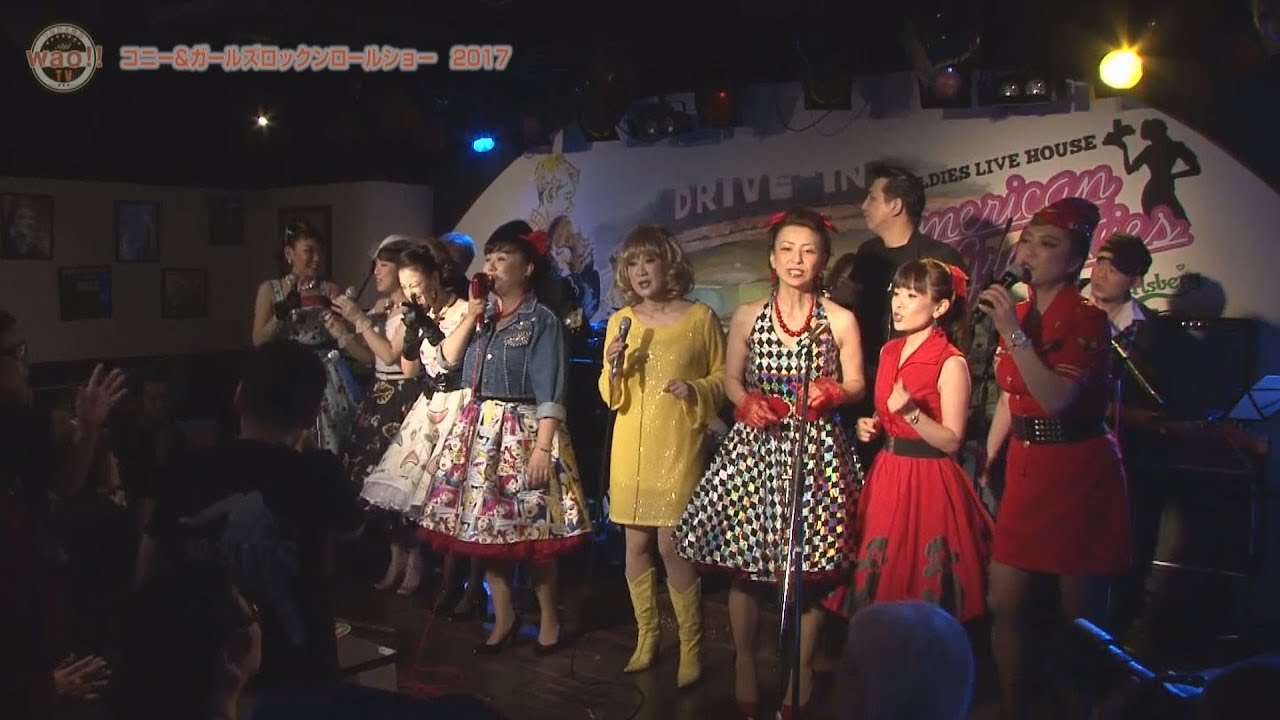 Conny ザ・ヴィーナス CONNY LANE　Tシャツ　THE VENUS Conny ザ・ヴィーナス CONNY LANE Tシャツ THE VENUS - メルカリ