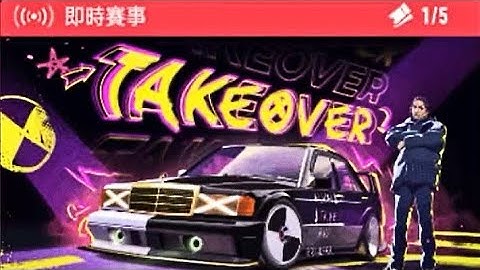 NFS:No Limits - Special event - M.Benz 190E "Takeover" - Day 7:Event 16 [Final]