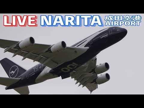 🔸LIVE📡 '26/4/15 成田空港 Narita International Airport  plane spotting