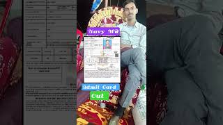 navy Mr SSR admit Card out