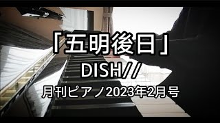User profile - ちぃ。.