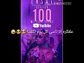 سعد المجرد ومحمد رمضان انساي من تصميمي سعد المجرد ومحمد رمضان انساي من تصميمي
