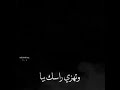 متبكيش ياميمتي دموعك غاليين علييا كاميرون هيرين