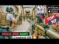 أفضل 10 ألعاب إطلاق نار من منظور الشخص الأول FPS لأجهزة Android وiOS ألعاب إطلاق نار واقعية م 