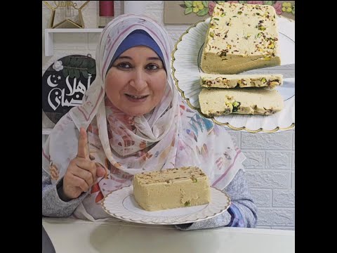 الحلاوة الطحينية أحلى من شغل المصانع وبربع سعر الجاهزة حتعملي أكثر من كيلو ونص وبغسهل طريقة