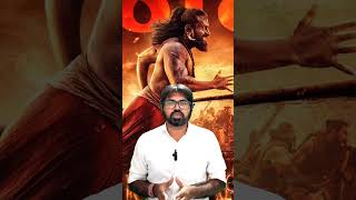 Kantara Box Office Collection Kantara Chapter 1 Collection Worldwide