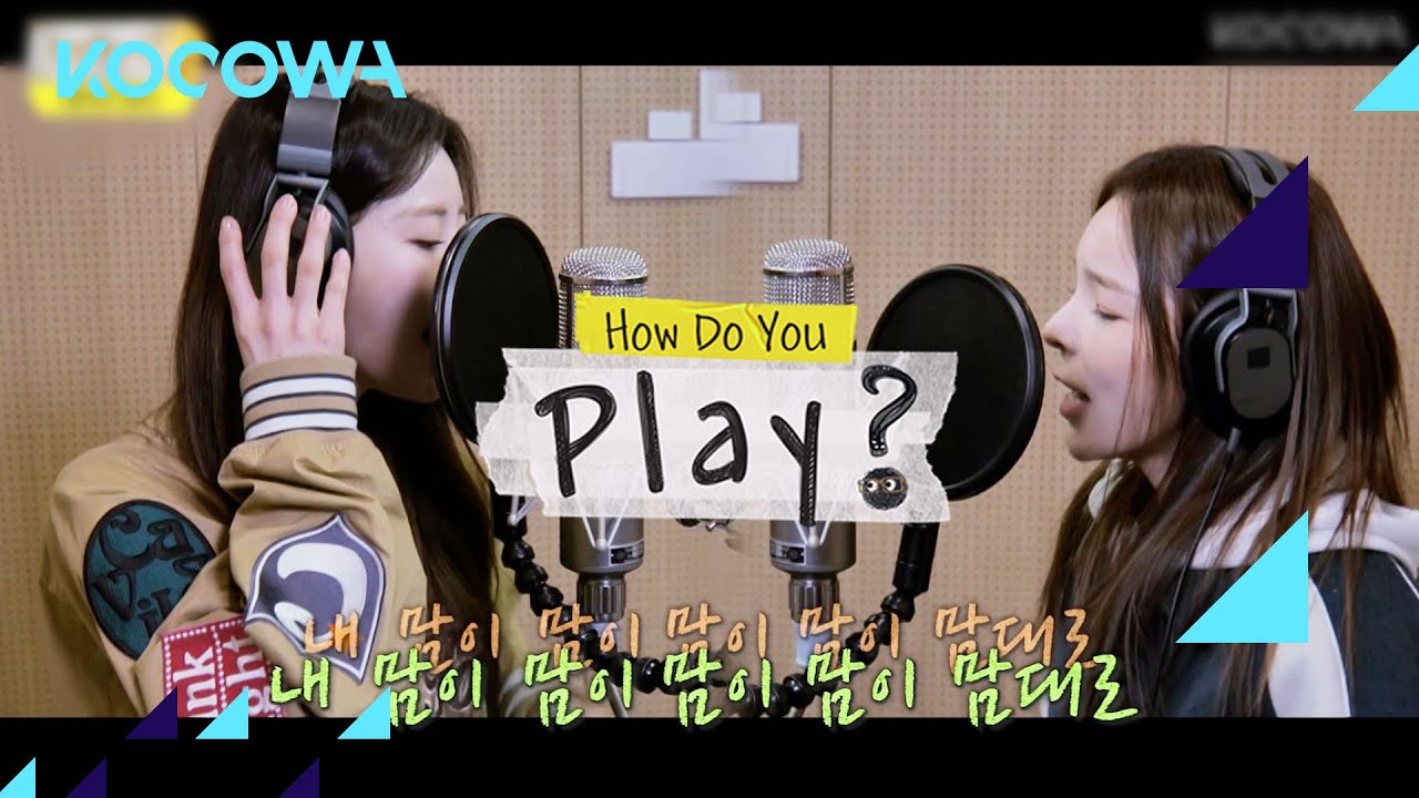 Jin Joo & Mi Joo delights with her smooth singing voice How Do You