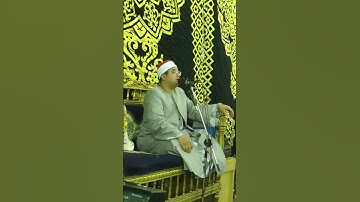 ملك القرار الشيخ محمود الشحات انور  براعة استهلال من سورة ق