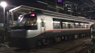 【ろまんすかー】小田急線 30000形 EXEα ロマンスカー 特急 はこね@南新宿駅（通過）