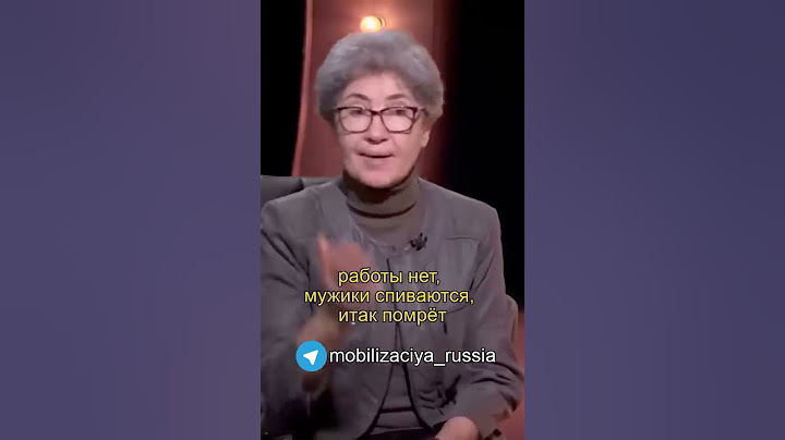 #зубаревич