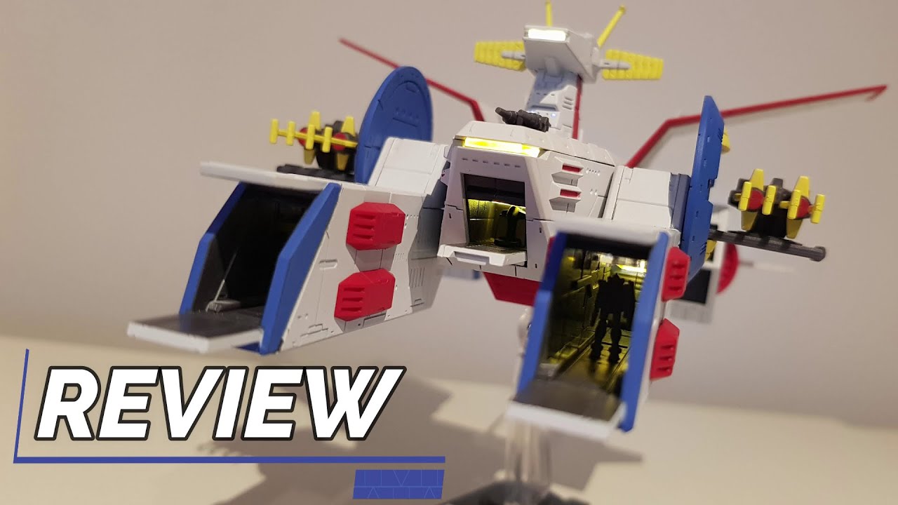 EXモデル SCV-70 WHITE BASE 1/170 SCV-70 White Base EX Model 1/1700 Mobile Suit Gundam BANDAI