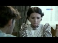 Ольга и Фёдор (226 серия - "Пока станица спит")
