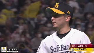 【負けない男】東浜巨 7回無失点で【直近6戦6勝】