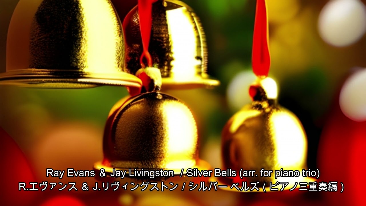 Happy Christmas Medley 2022［ナクソス・クラシック・キュレーション