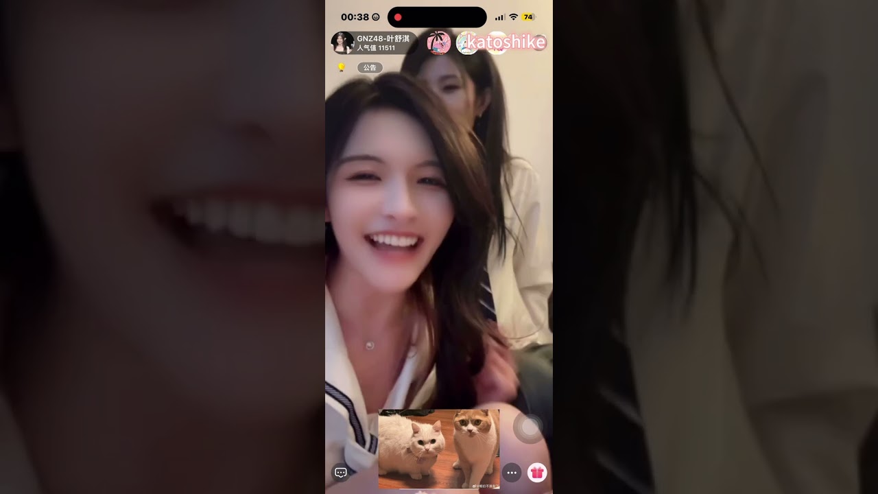 [ENG SUB] 20241025 Soki’s Birthday Live - Wenqi moments