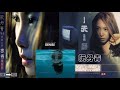 那些熟悉的歌 阮丹青 义无反顾 那些熟悉的歌 阮丹青 义无反顾
