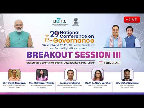 DAY-1 Breakout Session 3 | Grassroots Governance : Digital Decentralised, Data-Driven | RIC, Jaipur