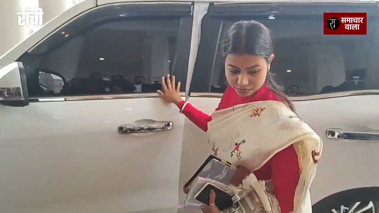 Raghuvar Das की बहू ने Vidhansabha पहुँचते ही सबसे पहले किया ये काम !